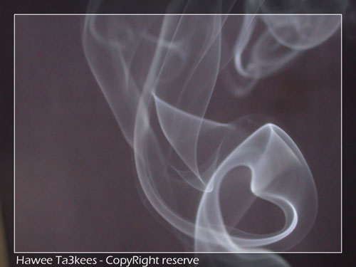 smoke_heart